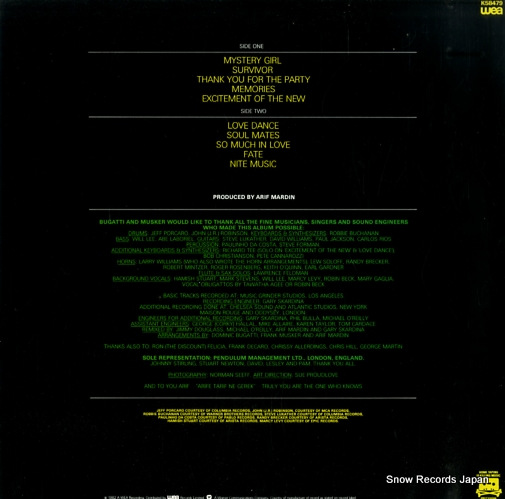 DUKES, THE the dukes P-11247