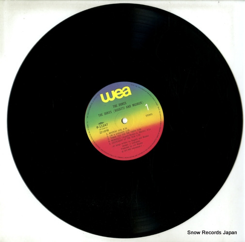 DUKES, THE the dukes P-11247