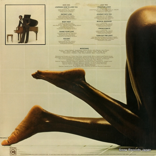 WARE, LEON musical massage G6-976S1