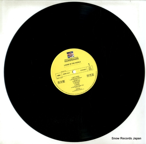 SNEAKER loose in the world 28MW0027