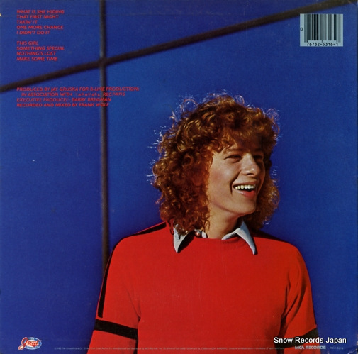 WILLIAMS, JOSEPH joseph williams MCA-5316