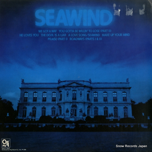 SEAWIND seawind LAX3274