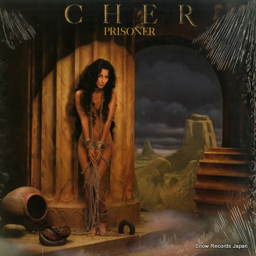 CHER prisoner NBLP7184