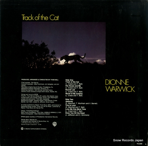 WARWICK, DIONNE trick of the cat P-10143W