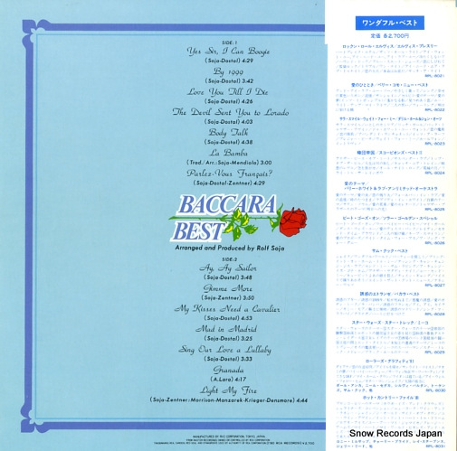 BACCARA best RPL-8028