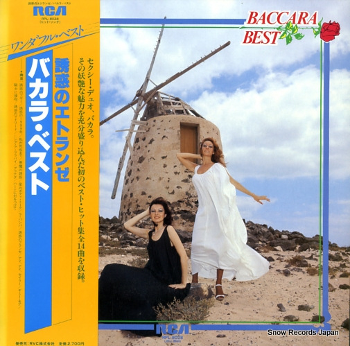 BACCARA best RPL-8028