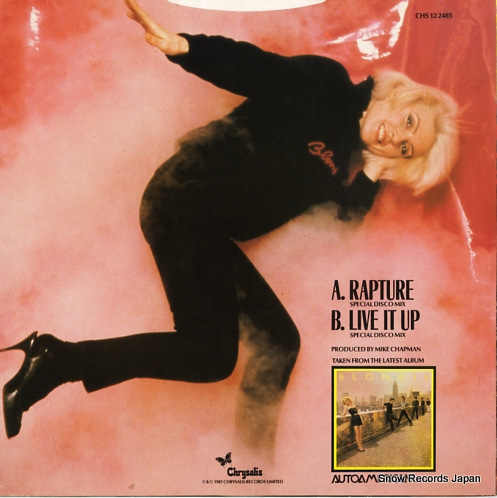 BLONDIE rapture CHS122485