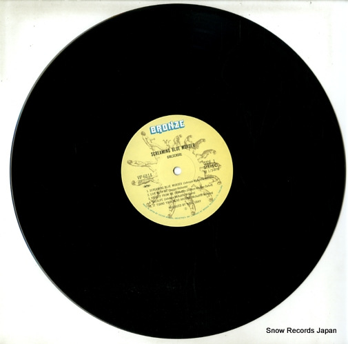 GIRLSCHOOL screaming blue murder VIP-6814