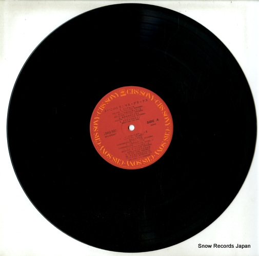 V/A yoiko no christmas deluxe 18AG503