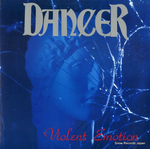 󥵡 violent emotion 28MR.LP.013