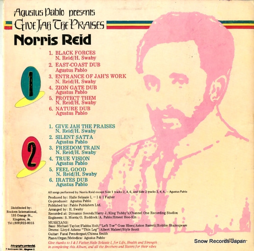 REID, NORRIS give jah the praises 13615