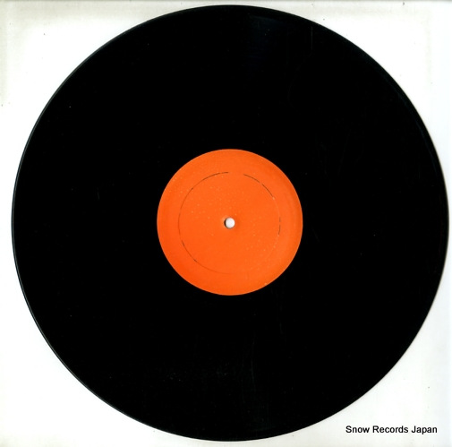 V/A the way it iz LFC001
