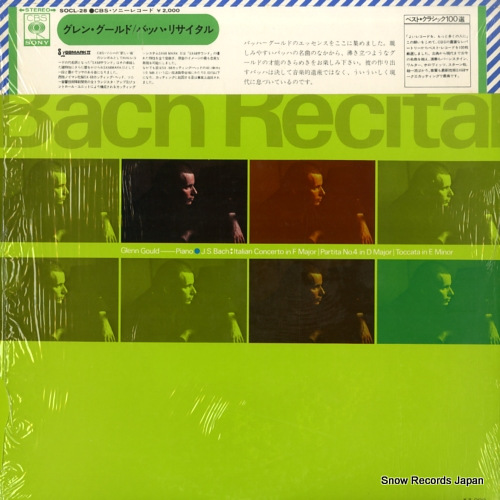 GOULD, GLENN bach recital SOCL28