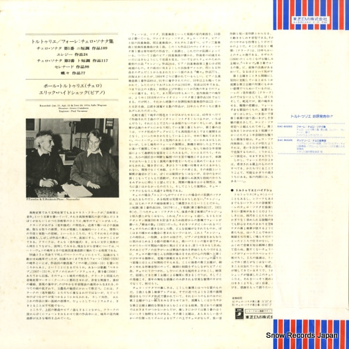 EAC-80293