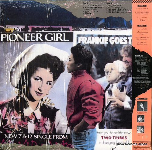 SAKAGAMI, SHINOBU check in 25AH1798