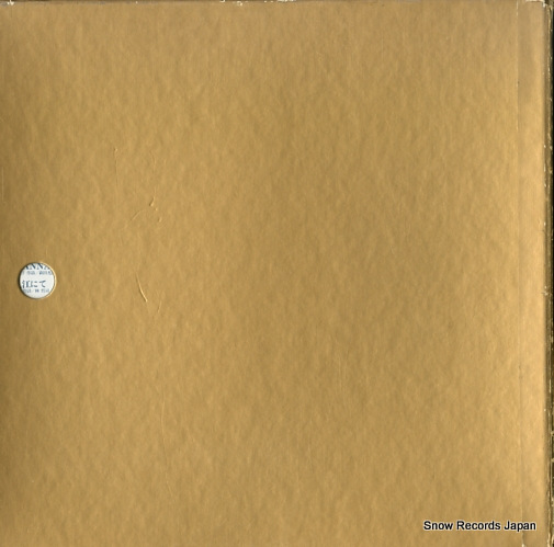 GO, HIROMI pyramid 00AH1331