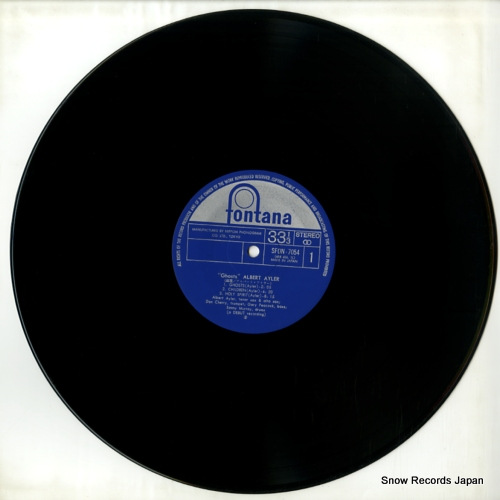 AYLER, ALBERT ghosts SFON-7054