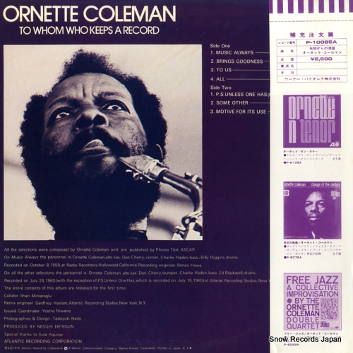 COLEMAN, ORNETTE to whom who keeps a record P-10085A