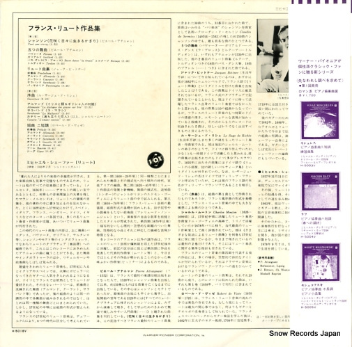 H-5018V
