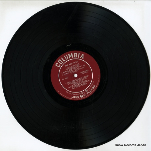 V/A home music in hi-fi PL5042