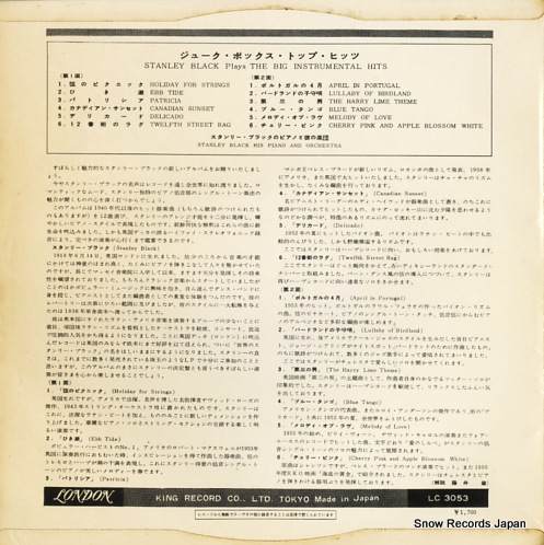 LC3053