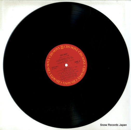 CARMEN, MAKI the best 26AH861