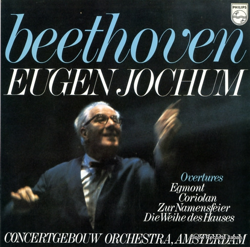 JOCHUM, EUGEN beethoven; overtures 13PC-127