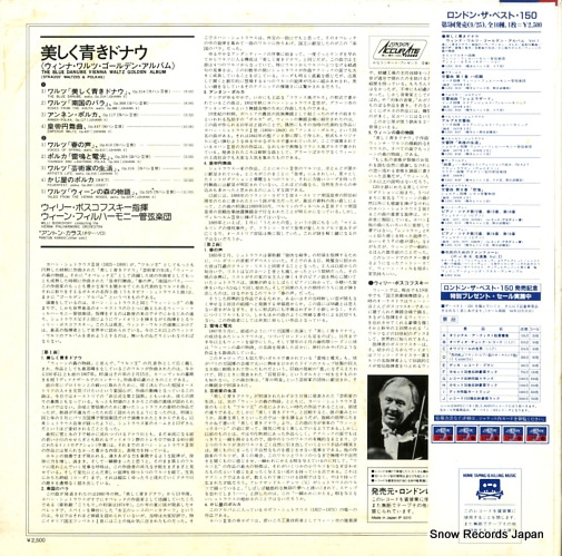 L25C-3018