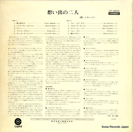 CP-8905