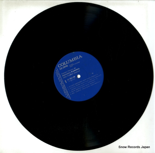 RICARDO, NINO guitarra flamenca ZQ-7002-CM