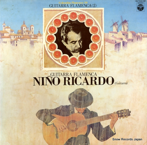 RICARDO, NINO guitarra flamenca ZQ-7002-CM