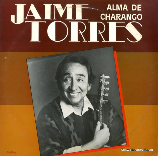 ϥᡦȡ쥹 alama de charango 836751-1