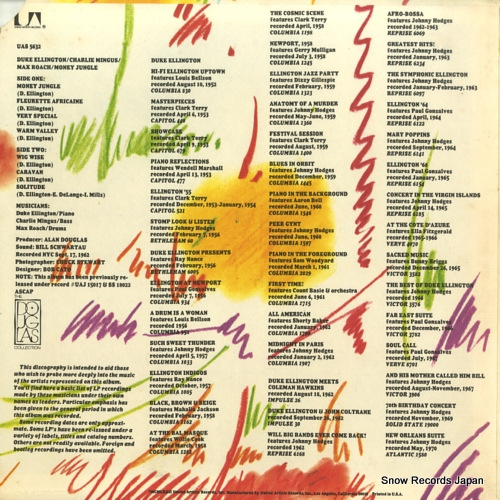 ELLINGTON, MINGUS, ROACH money jungle UAS-5632