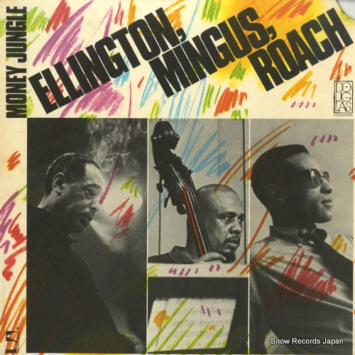 ELLINGTON, MINGUS, ROACH money jungle UAS-5632