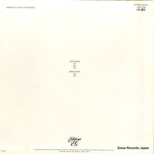 MPF1335