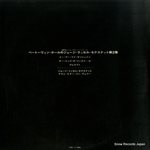 YS-2202-MP