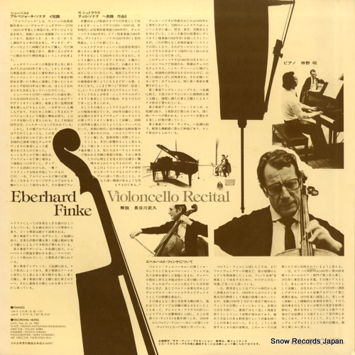 FINKE, EBERHARD violoncello recital SALA-2502