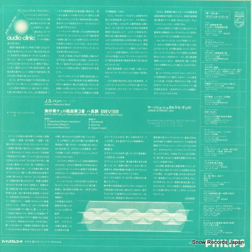 STARKER, JANOS bach; suite for cello unaccompanied no.3 FH-13