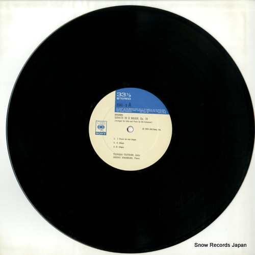 TSUTSUMI, TSUYOSHI brahms; sonata in d major / chopin; cello sonata in g minor 23AC8