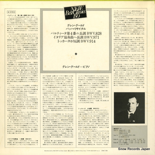 23AC526