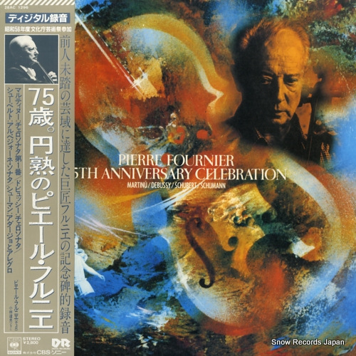 FOURNIER, PIERRE 75th anniversary celebration 28AC1296