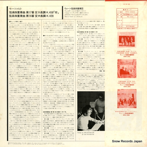RVC-2022