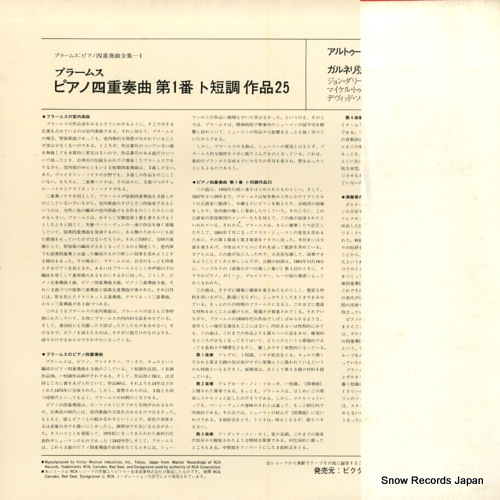 SRA-2886