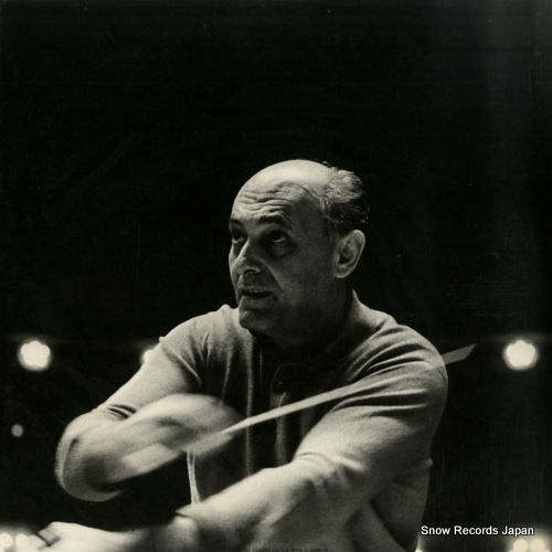 SOLTI, GEORGE mahler; symphony no.2