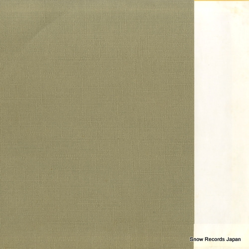 LEZHNEV, VSEVOLOD P. 'cello recital ALC-1055