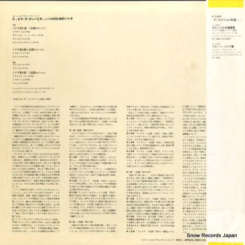 ET-5091