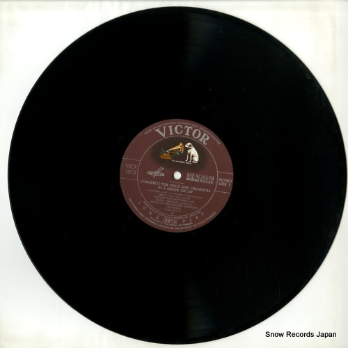 ROSTROPOVICH, MSTISLAV schumann / saint-saens; cello concertos VICX-1012