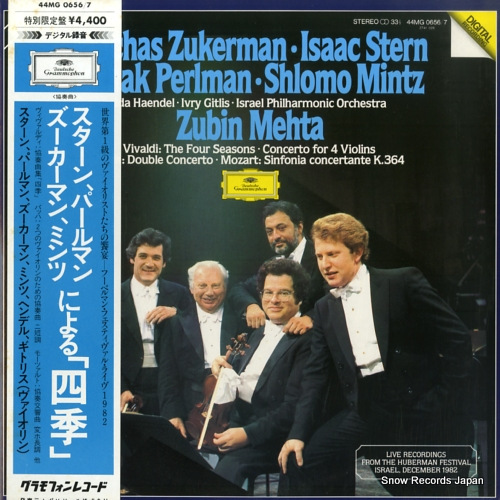 V/A vivaldi; the four seasons 44MG0656