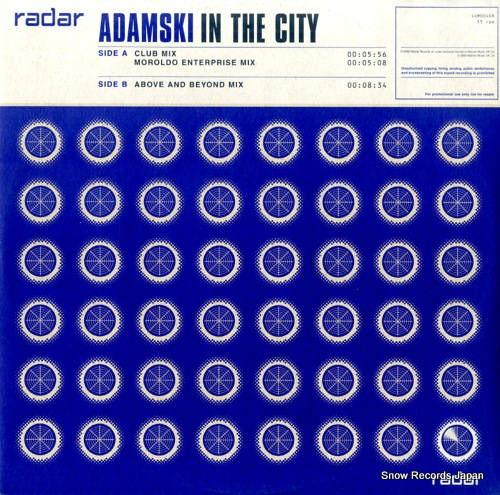 ॹ in the city SAM00408