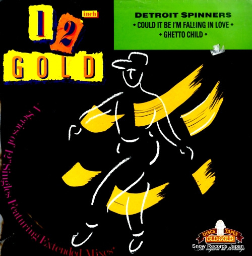 ԥʡ could it be i'm falling in love / ghetto child OG4187